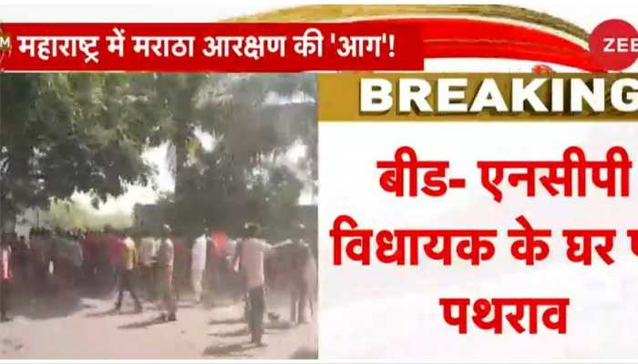 Maharashtra: Pro-Maratha Reservation Protestors Set NCP MLA Prakash Solanke's Residence On Fire