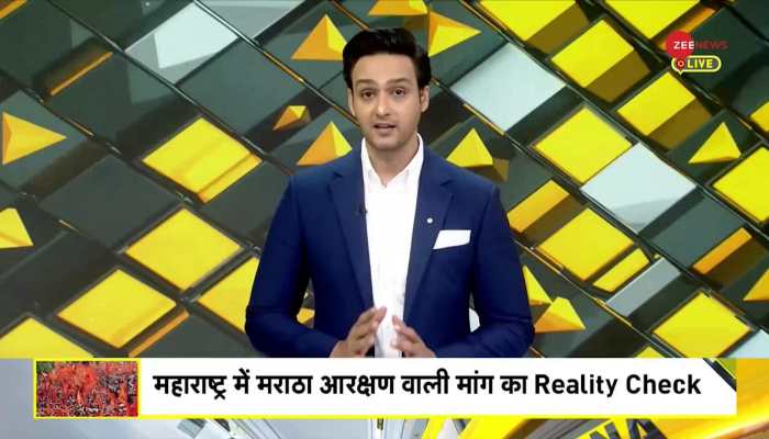 DNA: Why do Marathas want reservation?