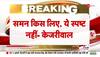 sharab ghotale ke gunhgar poster