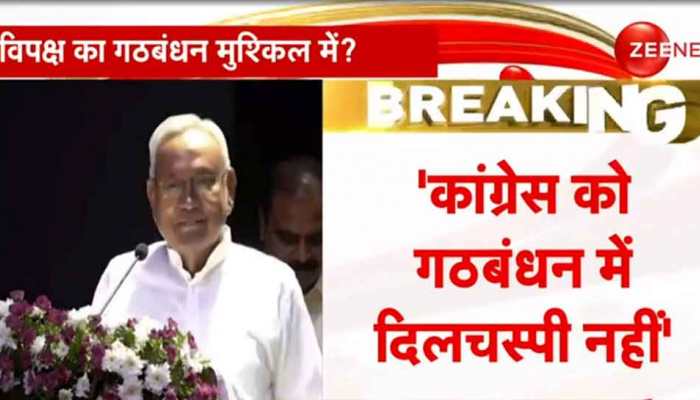 'Congress Busy With Assembly Polls, Not Focussing On INDIA Alliance': Bihar CM Nitish Kumar