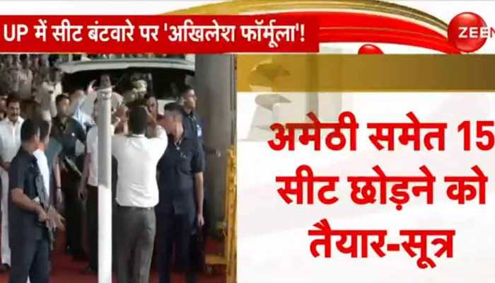 Samajwadi Party To Contest On 65 Lok Sabha Seats In UP, Ready To Give 15 To INDIA Bloc: Sources