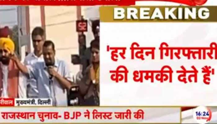 'Don't Know If I Will Be In Jail Or...': Arvind Kejriwal Fears Arrest in Delhi Liquor Scam Case