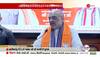 amit shah cg visit