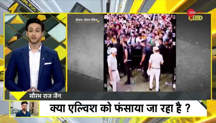 Elvish Yadav FIR News: 'Cobra incident' of famous YouTuber!