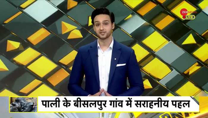 DNA: Positive initiative of 'Kan ji Chaiwala' to save environment