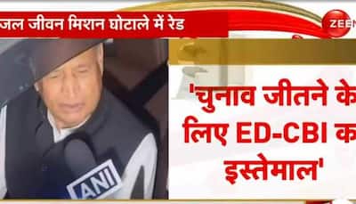 BREAKING: ED Raids In Rajasthan In Jal Jeevan Mission Scam, CM Ashok Gehlot Says 'Central Agencies Being Misused To Win Elections'
