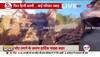 earthquake  today in delhi