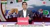 telangana opinion poll 2023
