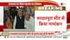 gehlot latest news