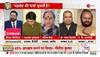 chhattisgarh polls live