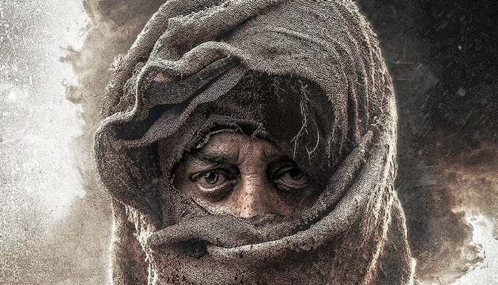 Happy Birthday Kamal Haasan: Dulquer Salmaan Joins The Legendary Star In 'Thug Life' 
