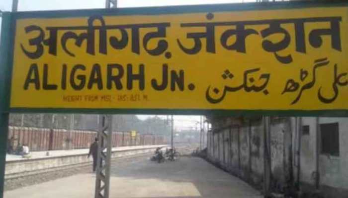 Aligarh To Be Renamed As Harigarh, City&#039;s Civic Body Clears Proposal