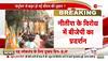 bihar population caste wise