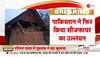 jammu kashmir samba