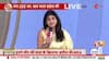 shobhna yadav
