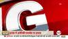 j-k shopian encounter