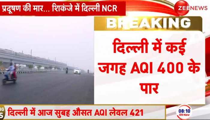 No Respite From Pollution, Toxic Smog As Delhi's Air Quality Remains 'Severe', AQI Over 400