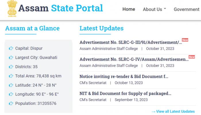 Assam Direct Recruitment 2023: Registration for Grade 3, 4 vacancies Begins Tomorrow At assam.gov.in- Check Steps To Apply Here