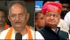 Senior Congress Leader Rameshwar Dadhich Part Ways With Ashok Gehlot, Joins BJP Ahead Of Rajasthan Assembly Polls