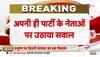 Some Within Congress Hate Lord Ram