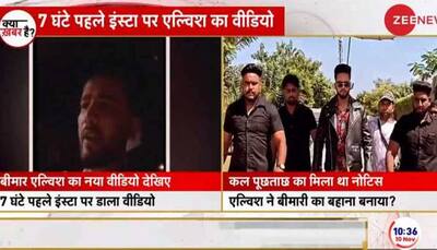 Noida Rave Party Case: Elvish Yadav Skips Noida Police Summon, Falls Sick; Is He Lying?