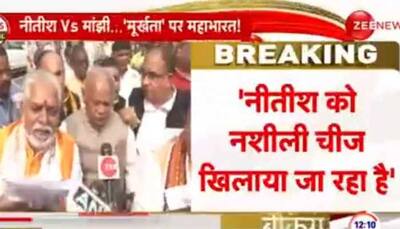 'Nitish Kumar Is Being Fed With Poisonous Food': Jitan Ram Manjhi Attacks Bihar CM, Sits On Dharna