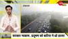 DNA Exclusive: Analysing Efficacy Of  Delhi Govt's Measures To Curb Air Pollution In National Capital