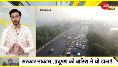 DNA Exclusive: Analysing Efficacy Of  Delhi Govt's Measures To Curb Air Pollution In National Capital
