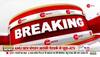 zee news breaking news