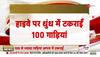 road accident in khanna