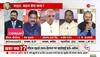pm modi attacks bhupesh baghel