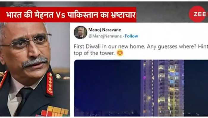 Burnol Moment: Army Chief Naravane Gives Burns To Pakistani Generals On Diwali