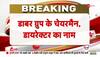 mahadev online betting