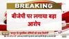 Ashok gehlot on kanhaiya lal murder case