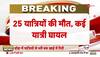 jammu kashmir road accident