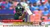 babar azam resignation from pak captain