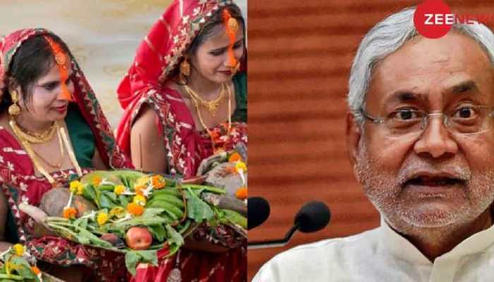 Chhath Puja 2023: Bihar Govt Cancels Leaves Of School Teachers Till November 21