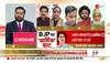 swami dipankar debate
