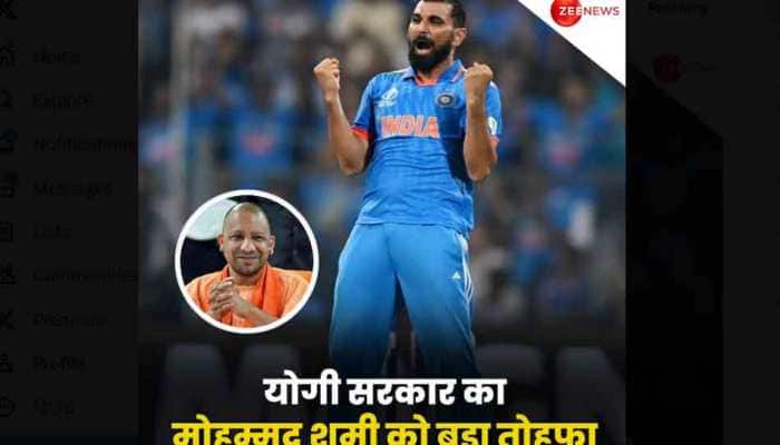 ICC World Cup 2023: UP Govt To Construct A Mini-Stadium, Open Gym In Mohammed Shami&#039;s Village 