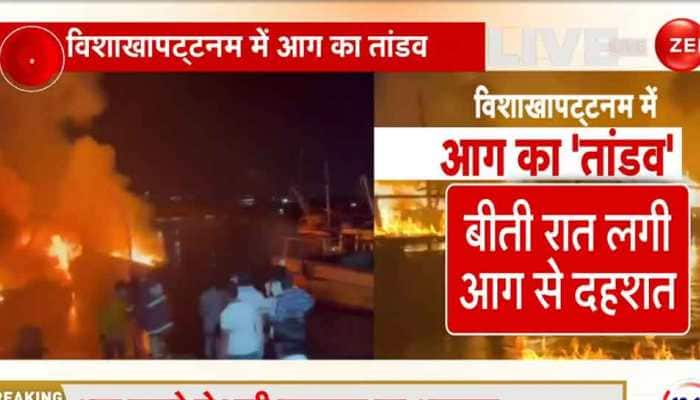 Massive Fire Breaks Out At Visakhapatnam Fishing Harbour; 40 Boats Gutted In Blaze