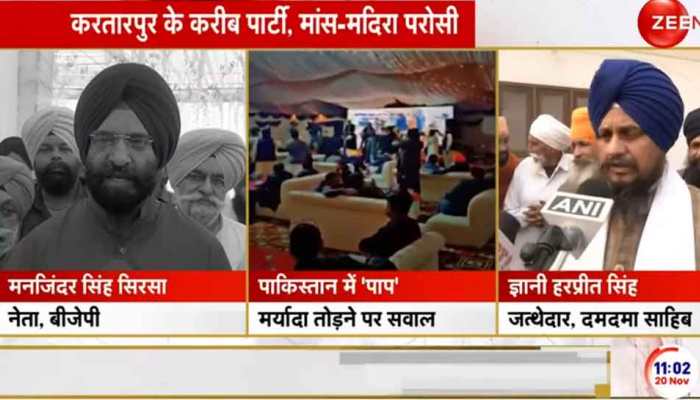 Alcohol, Meat Served At Party Organised In Kartarpur Sahib Gurdwara In Pakistan, Sparks Outrage