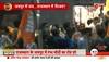 pm modi road show today