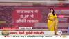 exit poll rajasthan election 2023