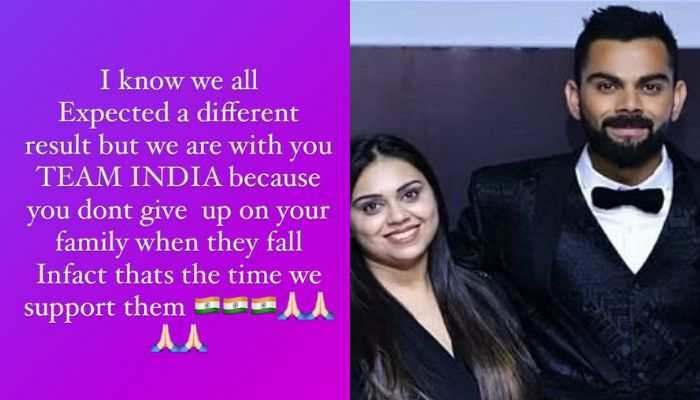 'You Don't Give Up On Your Family...', Virat Kohli's Sister Post Emotional Message For Team India After Cricket World Cup 2023 Heartbreak 