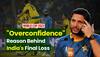 cricket world cup 2023 videos