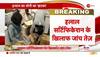 cm yogi on halal products