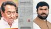 Kamal Nath vs Bunti Sahu: Friends Bet 10 Lakh Rupees On High-Stakes Chhindwara Seat