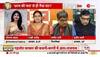 Prime Minister Modi arrives in Mathura