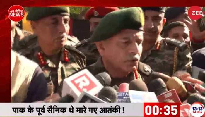 'Retired Pakistani Soldiers Among Terrorists Killed In Rajouri Encounter': Top Army Commander Vows To 'Wipe Out Terrorism From J&amp;K In 1 Year'