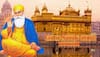 Gurupurab date